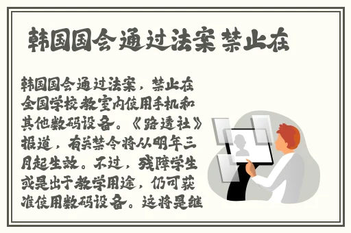 昂啊昂啊昂